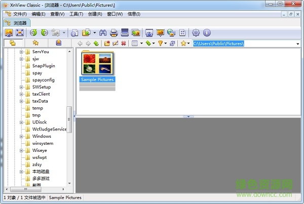 xnview standard(ͼ�������)����